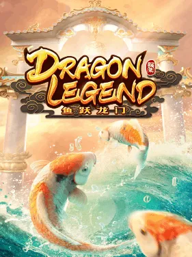 เว็บตรงอันดับ 1-เกม (3)