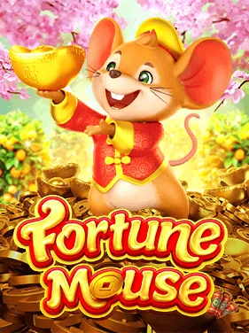 เว็บตรงอันดับ 1-เกม (7)